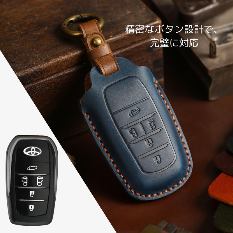 [NASSIA] New Voxy 90 Series Key Case Compatible Toyota Noah