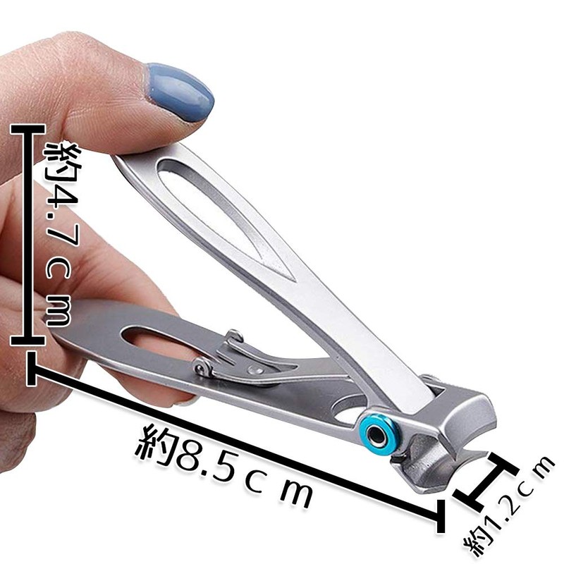 Avect Large Foot Nail Clippers for Thick Nails Large Nail