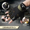 ATERCEL Training Gloves [Grip Assistance・Prevents Blisters・Excellent Breathability] Lycra Stretch Material,