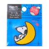 Misasa PEANUTS Snoopy Sticker Patch Moon 40×40×1mm MIS8615