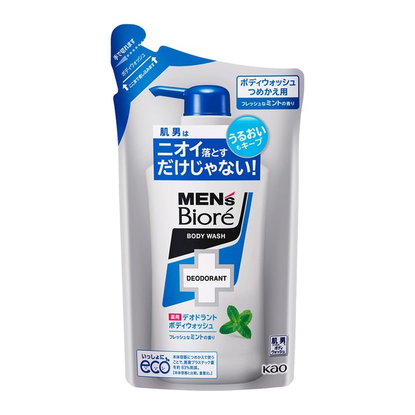 Men's Biore Deodorant Body Wash, Fresh Mint Scent, Refill, 12.8 fl oz (380 ml), Quasi-Drug