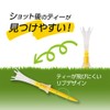 Daiya Golf TE-518 Tomahawk Tee, Long & Short, 8 Pieces,