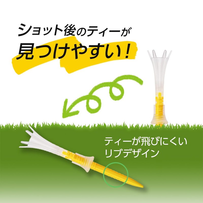 Daiya Golf TE-518 Tomahawk Tee, Long & Short, 8 Pieces,