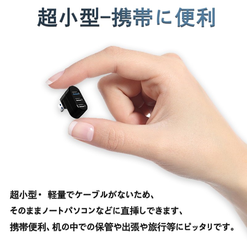 USB Hub 3 Ports USB3.0+USB2.0 Combo Hub Bus Power USB