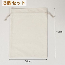 ESJNK Plain Storage Bags, Drawstring Bags, Set of 3, 11.8 x 15.7 inches (30 x 40 cm), Storage Pouch, Wrapping Bag, Gift Bag, Trinket Bag, Drawstring Bag, Travel Wrapping Bag (Product)