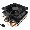 CPU Cooler Copper Core Base Aluminum Heatsink 4-Pin PWM 92mm