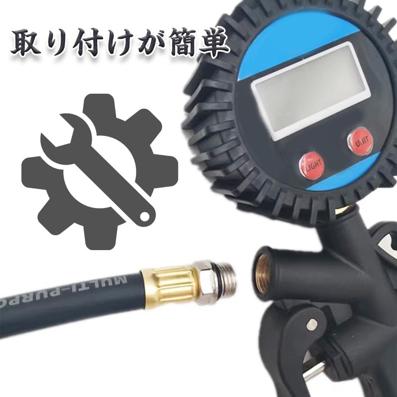 延長ホース 車 バイク空気入れエアーホース タイヤ インフレータ 空気入れ 延長チューブ バルブ タイヤエアー 空気入れ