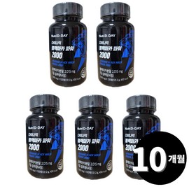 Living Factory H Partner Black Maca 2000 120 tablets, 5 units / 블랙마카 2000 120정, 5개