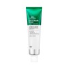 VT Cica Cream Plus 100ml (Centella Madeca Moisturizing Cream to