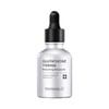 Centellian24 Milk Skin Glutathione Toning Boosting Ampoule (Company Delivery) /