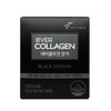 SellerHub [에버콜라겐] 에버콜라겐 블랙 750mg x 84정 1개 (S36460194) [Evercollagen] Evercollagen Black 750mg x 84 Tablets 1 Unit (S36460194)