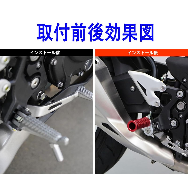 Motorcycle Aluminum Step for Suzuki GSX-S750 (2017-2024) Adjustable Anti-Slip Multi-Step