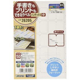 A-One 26205-2P Labels That Can Be Written or Printed Medium Index, 15 Sides, 10 Sheets, Set of 2