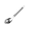 Weis Rice Spoon Supremissima, Stainless Steel Silver, 24.5 x 6.5