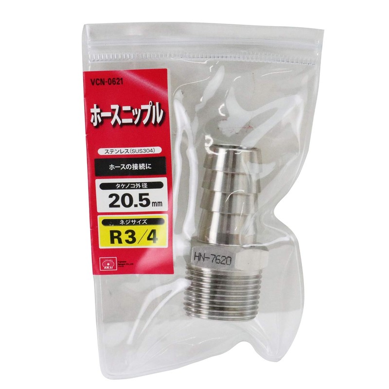 SK11 sutenresuho-sunippuru takenoko Outer Diameter 21 mm Screw R3/4 H21 x 6 m VCH – 0621 