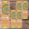 Mosquito liquid hydrating portable refreshing feeling Icaridin lavender scent 5 packs 60ml / 모스키토액 수분공급 휴대용 상쾌한느낌 이카리딘 라벤더향 5개 60ml