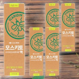 Mosquito liquid hydrating portable refreshing feeling Icaridin lavender scent 5 packs 60ml / 모스키토액 수분공급 휴대용 상쾌한느낌 이카리딘 라벤더향 5개 60ml
