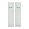 Meditherapy Forcera Real Bifida Blur Cream 50ml x 2 / 메디테라피 포쎄라 리얼 비피다 블러 크림 50ml 2개