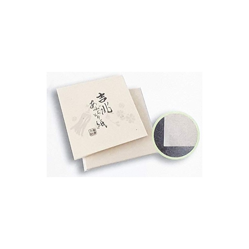 Kiccho Mino Nogami Oil Blotting Paper K21-5