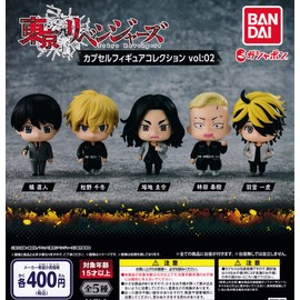 Tokyo Revengers Capsule Figure Collection Vol. 02 (Complete Set of 5 Types) Gacha Gacha Capsule Toy