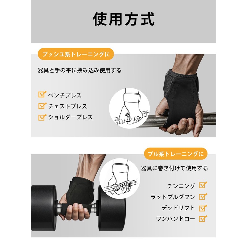 PROIRON Wrist Strap, Wrist Wrap, Strength Training, Wristband, Power Grip,