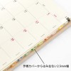 Midori Index Label S Chilat Number Color 82470