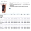 Corflex Knee Sleeve