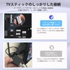 Ethernet Adapter for Fire TV Stick [RJ45+ Charging Port] Micro
