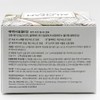 Heimish All Clean Balm 120ml x3SET(SH) / 헤이미쉬 올 클린 밤 120ml x3SET(SH)