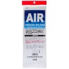 Air Through Walking One Size Fits All (8.3 - 11.0