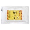 やんばる秋うこん(粒) 袋タイプ 500粒
