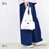 Miffy 0019 Eco Bag, White (DBM-436)