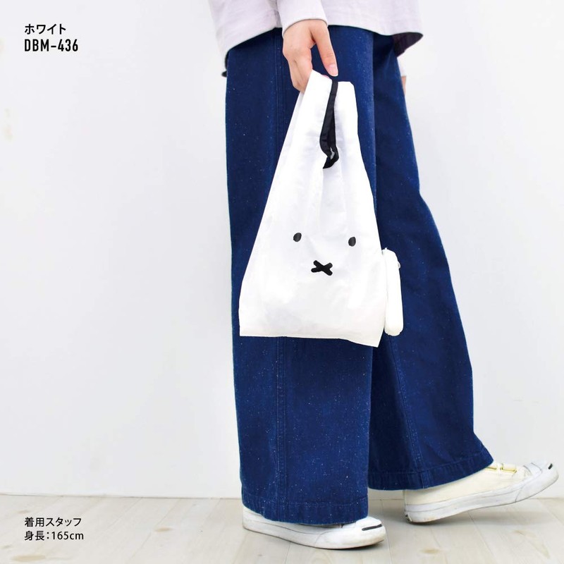 Miffy 0019 Eco Bag, White (DBM-436)