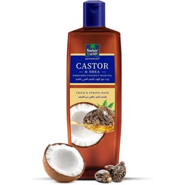 Parachute Advansed Coconut oil enriched with Shea Hair Oil| Moisturising Hair Oil|Nourishes Hair| For Frizz- Free, Soft & Shiny Hair| No Silicones & Parabens |10.1 Fl.oz