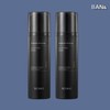 Sysnik [싸이닉] 싸이닉 올인원 로션 파워 옴므 플루이드 남자 남성 화장품 150ml 2개 Ssaenik All-in-One Lotion Power Omme Fluid Men's 150ml 2PCS [Single]