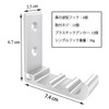 VKOSHA 6 Pack Foldable Wall Hanging Hooks for Coat, Towel,