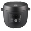 Tiger COL-A40U 2.6 Quart Compact 8-in-1 Electric Multi-Cooker with 21