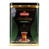 CAYKUR Altinbas Earl Grey Premium Turkish Black Tea / 400