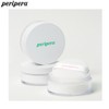 PERIPERA Oil Capture Priming Powder 8g