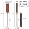 Ice picks, 2-piece set, long size ice pick with weight,