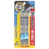 タジマ(Tajima) 凄先ビット 2×110mm トーションスリム 4P SB2110TS-4P