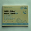 Nature Select Relax Stress+ (60 tablets) Tension Relief Nature Select
