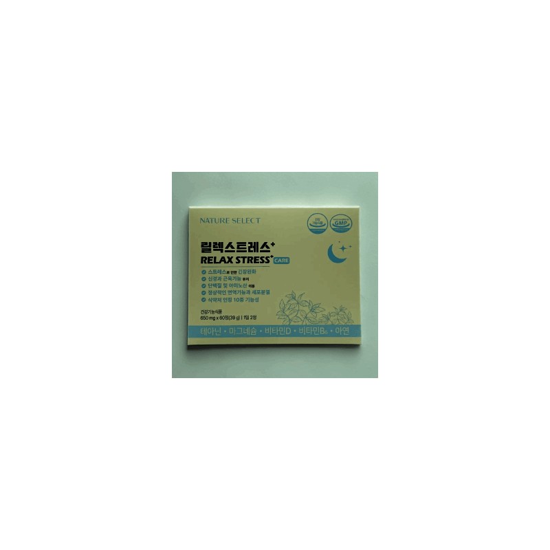 Nature Select Relax Stress+ (60 tablets) Tension Relief Nature Select