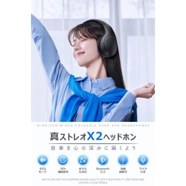 Sanlao Bluetooth Headphones, Wireless Headphones, Bluetooth 5.3, Wired, Wireless Headphones Included, TF Card Compatible, FM Radio Function, Up to 20 Hours of Continuous Playback, Over Ear Headphones,