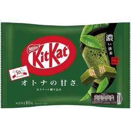 Japanese KitKat Koi Matcha Nestle Chocolate Dark Green Tea Japan