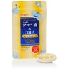 アマニ油＆DHA プレミアムリッチ 132粒（約33日分）パウチタイプ