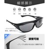 TINHAO Polarized Over Glasses, Over Sunglasses, Polarized Sunglasses, Can Be