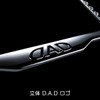 DAD Garson SB181-02 Crystal License Frame II Front Model [Chrome]