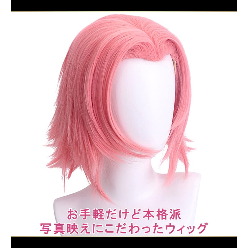 CaseEden Cosplay Wig Haruno Sakura Short Pink White Merche Wig