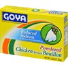 Goya Foods Chicken Bouillon Reduced Sodium, 2.82 Ounce